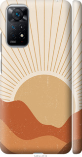 

Чехол Горы и солнце для Xiaomi Redmi Note 11S 1435326
