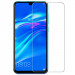Защитное стекло Ultra 0.33mm (тех.пак) для Huawei Y6p / Honor 9a (Прозрачный)