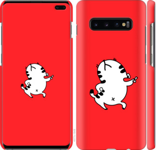 

Чехол Котик для Samsung Galaxy S10 Plus 812080