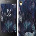 Чехол Листья v3 для Sony Xperia Z5 E6633