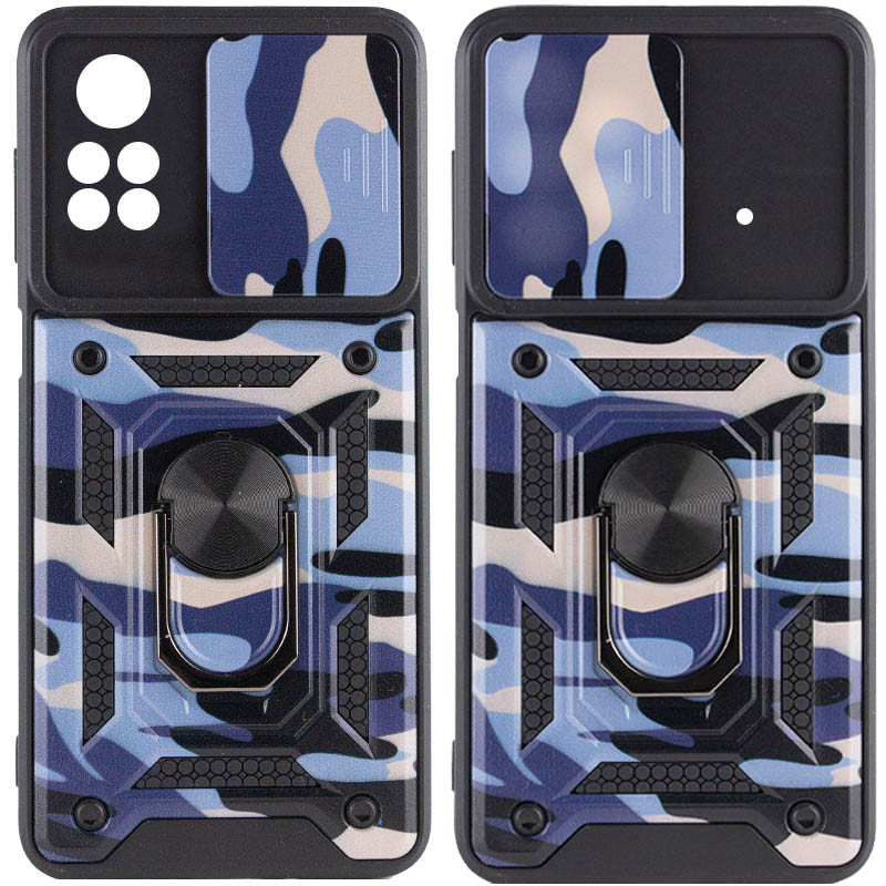 Ударопрочный чехол Camshield Serge Ring Camo для Xiaomi Poco X4 Pro 5G (Фиолетовый / Army Purple)