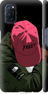 

Чохол logo de yeezy на Oppo A52 1061100