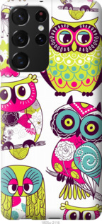 

Чехол Совы для Samsung Galaxy S21 Ultra 1146448