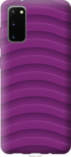 

Чехол Pattern Geometric Waves для Samsung Galaxy S20 973266