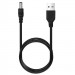Кабель питания для роутера/модема USB-DC (5V 9V 12V) 5.5x2.1 мм