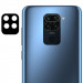 Гибкое защитное стекло 0.18mm на камеру (тех.пак) для Xiaomi Redmi Note 9