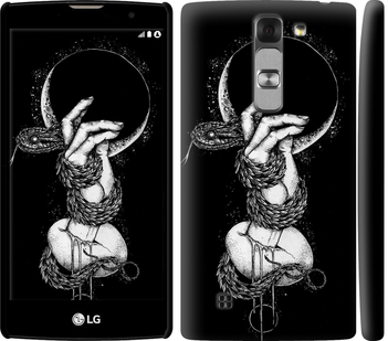 

Чохол Змія в руці на LG G4c H522y 413142