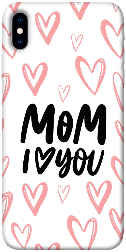 

Чехол I love you Mom для iPhone X (5.8") 1107137