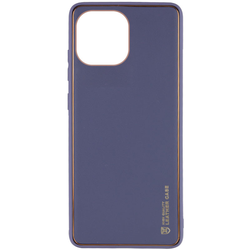 

Кожаный чехол Xshield для Xiaomi Mi 11 Lite (Серый / Lavender Gray) 1210607