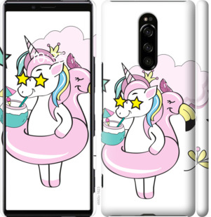 

Чохол Crown Unicorn на Sony Xperia 1 J9110 840163