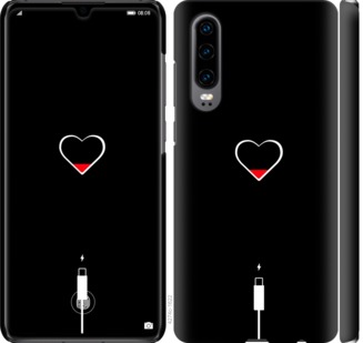 

Чехол Подзарядка сердца для Huawei P30 721423