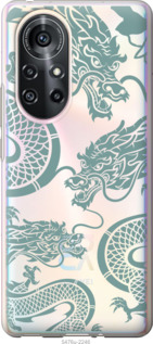 

Чехол Дракон для Huawei Nova 8 Pro 1437849