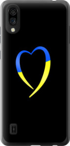 Чехол Жёлто-голубое сердце для ZTE Blade A5 2020