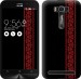 Чехол Вышиванка 53 для Asus ZenFone 2 Laser ZE500KL