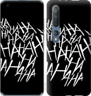 

Чохол joker hahaha для Xiaomi Mi 10 920122