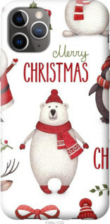 

Чохол Merry Christmas на iPhone 12 Pro Max 1065671