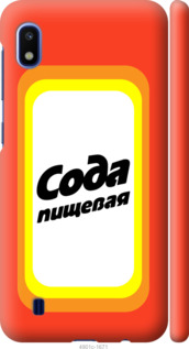 

Чохол Сода на Samsung Galaxy A10 2019 A105F 941407