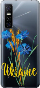 Чехол Ukraine v2 для Vivo Y73S