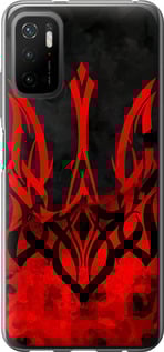 Чехол Герб Украины v2 для Xiaomi Redmi Note 10 5G