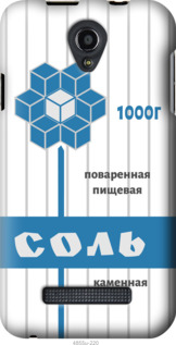 

Чохол Сіль на Fly IQ4415 1054913