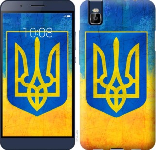 

Чохол Герб України на Huawei Honor 7i 755800