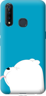

Чехол Мишка 1 для Oppo A31 1083434