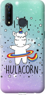 

Чохол Im hulacorn на Oppo A31 1082858