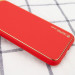 Фото Кожаный чехол Xshield для Apple iPhone 7 / 8 / SE (2020) (4.7") (Красный / Red) на vchehle.ua