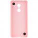 Фото Чохол Chained Heart з підвісним ланцюжком на Xiaomi Redmi 5 (Pink Sand) на vchehle.ua