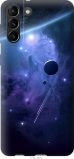 

Чохол Планети в синьому космосі на Samsung Galaxy S21 Plus 1576977