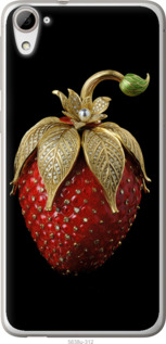 

Чохол Полуниця v3 на HTC Desire 826 dual sim 1579497