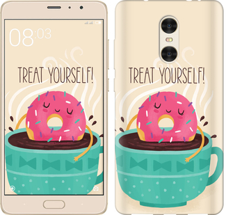 

Чехол Treat Yourself для Xiaomi Redmi Pro 137581