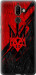 Чохол Герб v4 на Nokia 7 Plus