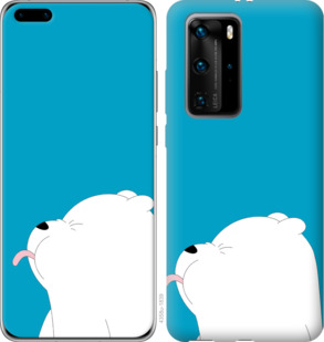 

Чохол Мишка 1 на Huawei P40 Pro 932458