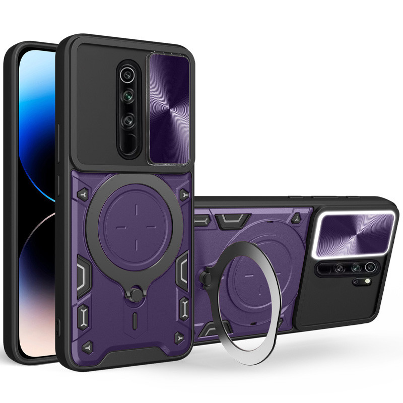 Ударопрочный чехол Bracket case with Magnetic для Xiaomi Redmi Note 8 Pro (Purple)