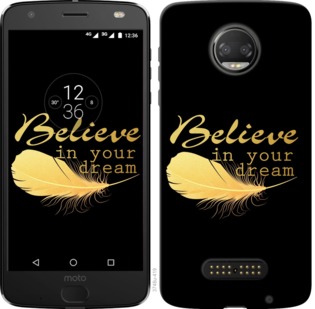 

Чехол Верь в свою мечту для Motorola Moto G5 PLUS 701606