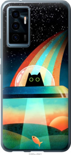 

Чохол Кот, нло, радуга, рыба для Vivo V23e 1403322