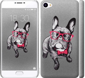 

Чохол Розумний бульдог на Meizu U20 737110