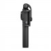 Фото Трипод Xiaomi Mi Selfie Stick Bluetooth (FBA4070US/FBA4053CN) (Черный) на vchehle.ua