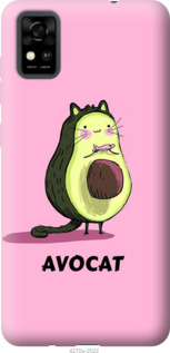 

Чохол Avocat на ZTE Blade A31 1219628
