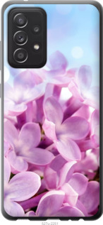

Чохол Бузок для Samsung Galaxy A52 5G 1574629