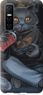 

Чехол gamer cat для Vivo Y73S 1112180