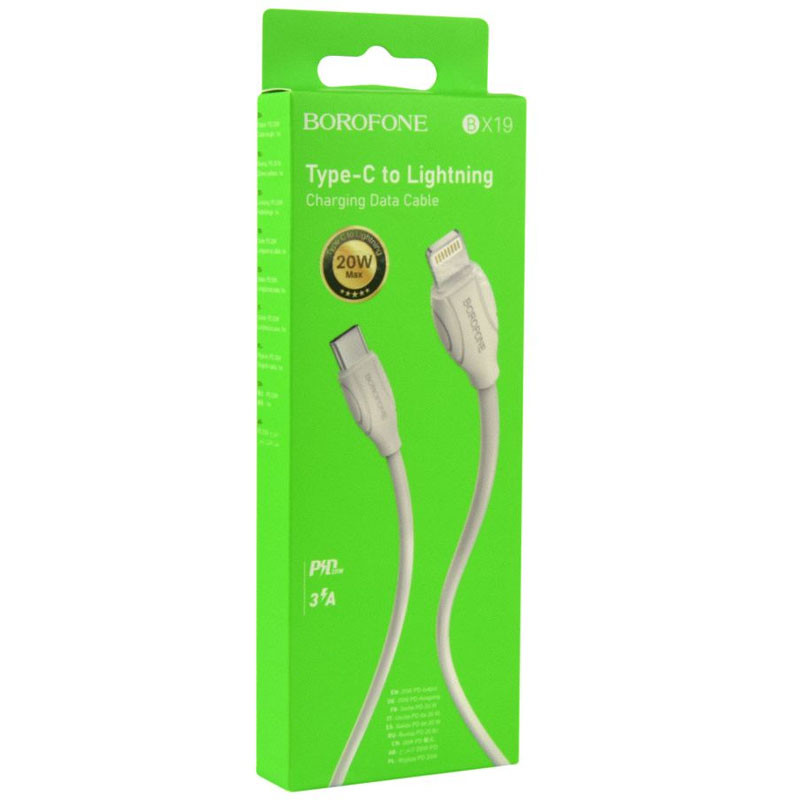 Дата кабель Borofone BX19 Type-C to Lightning (2m) (Білий) в магазині vchehle.ua