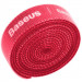Лента липучка Baseus Colourful Circle Velcro strap (3m) (ACMGT-F) (Червоний)