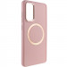 TPU чехол Bonbon Metal Style with Magnetic safe для Samsung Galaxy S20 FE (Розовый / Light Pink)