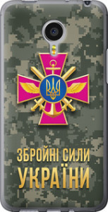 Чехол ЗСУ для Meizu MX4 PRO