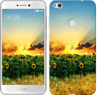 

Чохол Україна на Huawei P8 Lite (2017) 655204