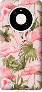 

Чохол фламінго 2 на Huawei Mate 40 Pro 1174814