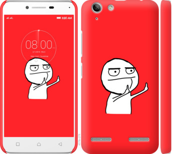 

Чехол Мем для Lenovo K5 Plus 811588