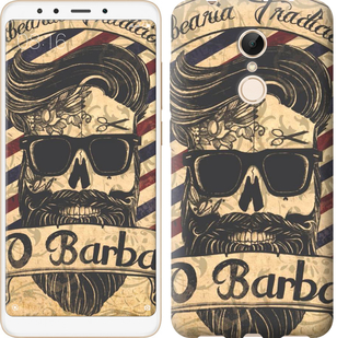 

Чехол Barber Shop для Xiaomi Redmi 5 645735